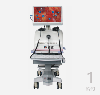 广东会(中国区)有限公司官网