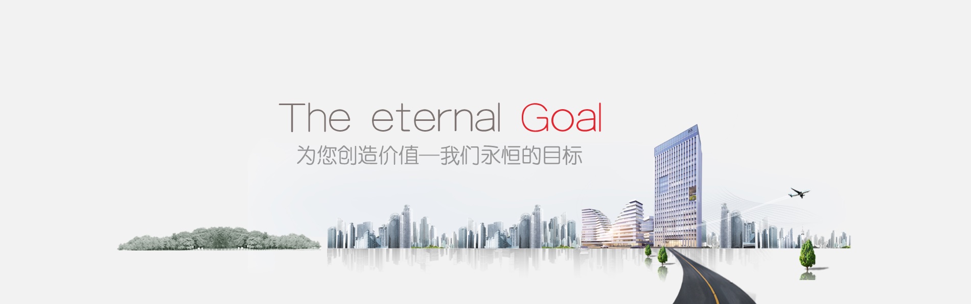 广东会(中国区)有限公司官网