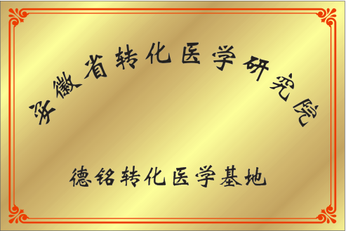 广东会(中国区)有限公司官网