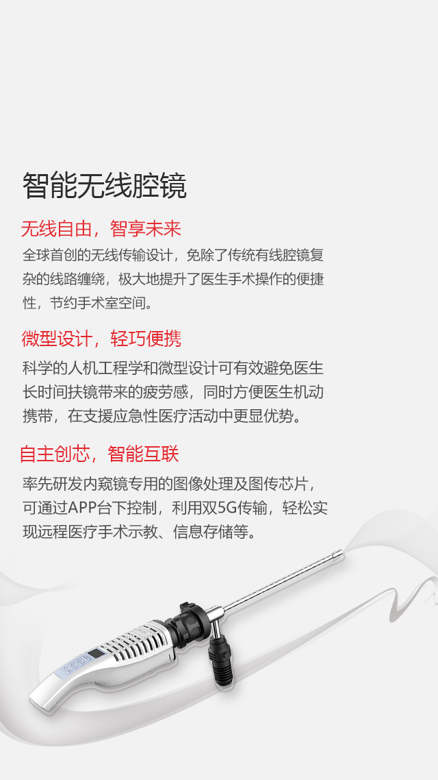 广东会(中国区)有限公司官网