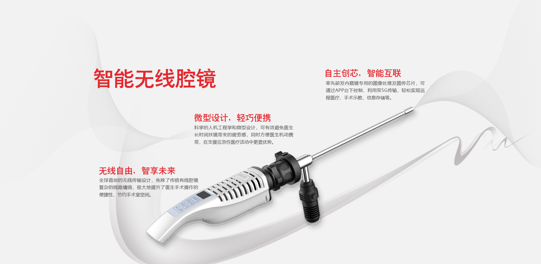 广东会(中国区)有限公司官网