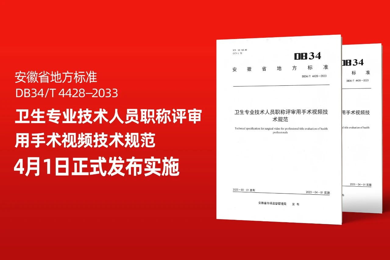 广东会(中国区)有限公司官网