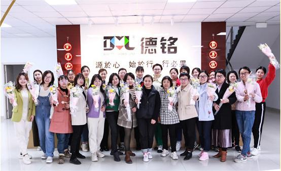 广东会(中国区)有限公司官网