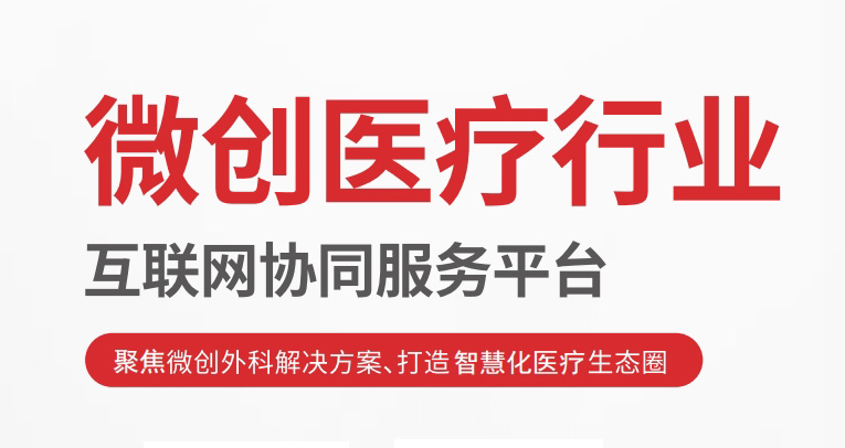 广东会(中国区)有限公司官网