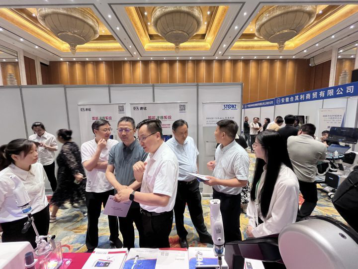 广东会(中国区)有限公司官网