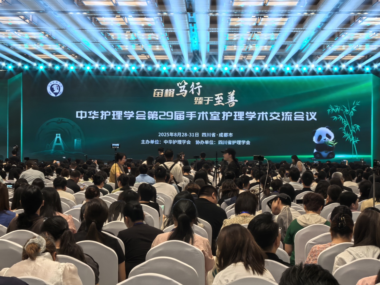 广东会(中国区)有限公司官网