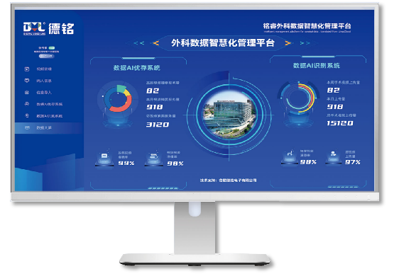广东会(中国区)有限公司官网