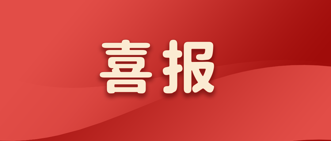 广东会(中国区)有限公司官网