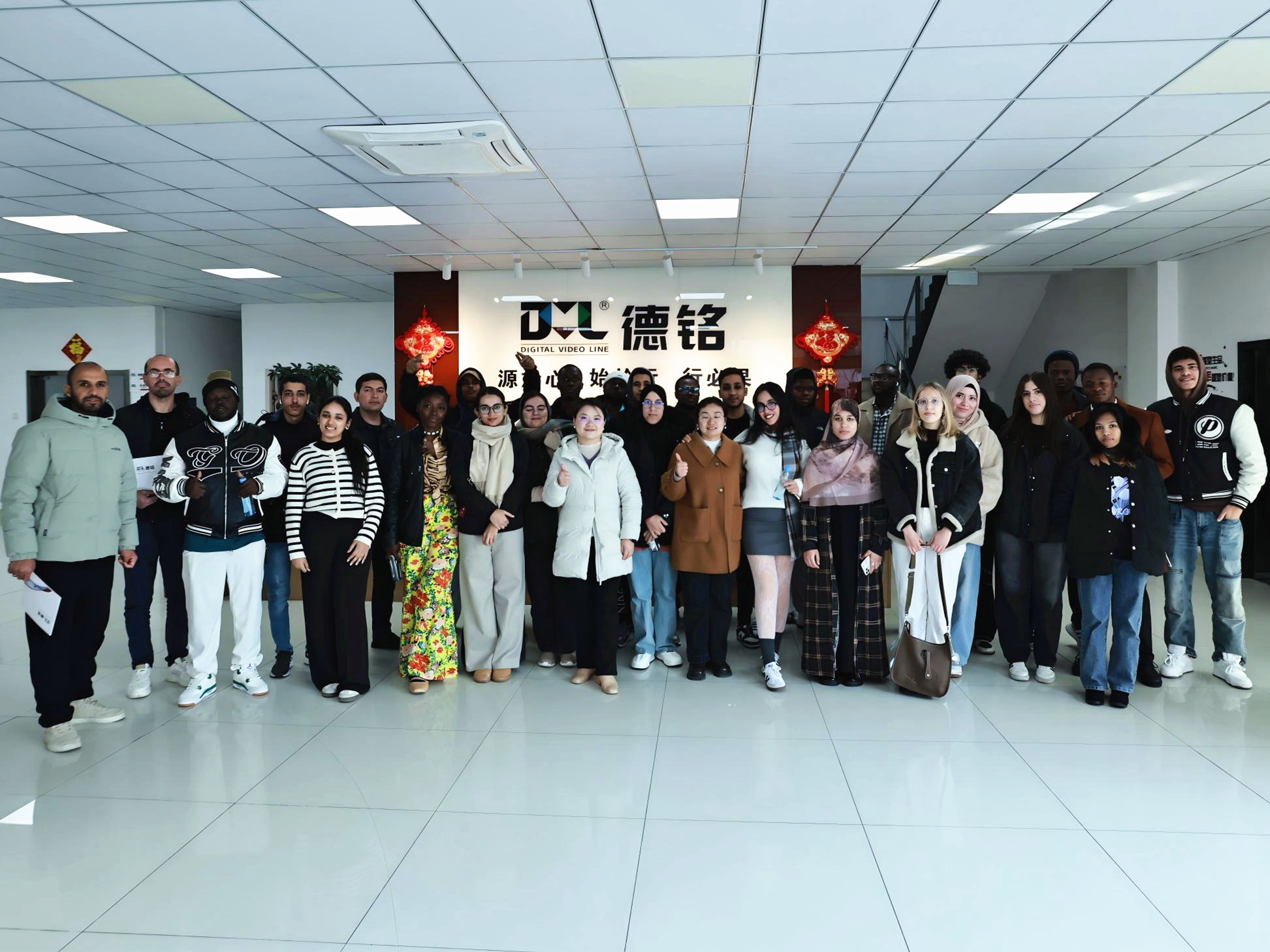 广东会(中国区)有限公司官网