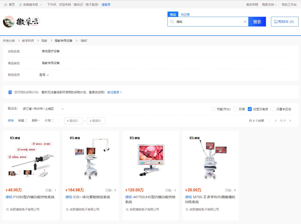1689127026716180.png 图片1.png