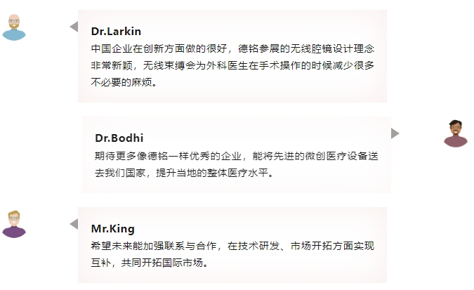 微信截图_20231116092056.png